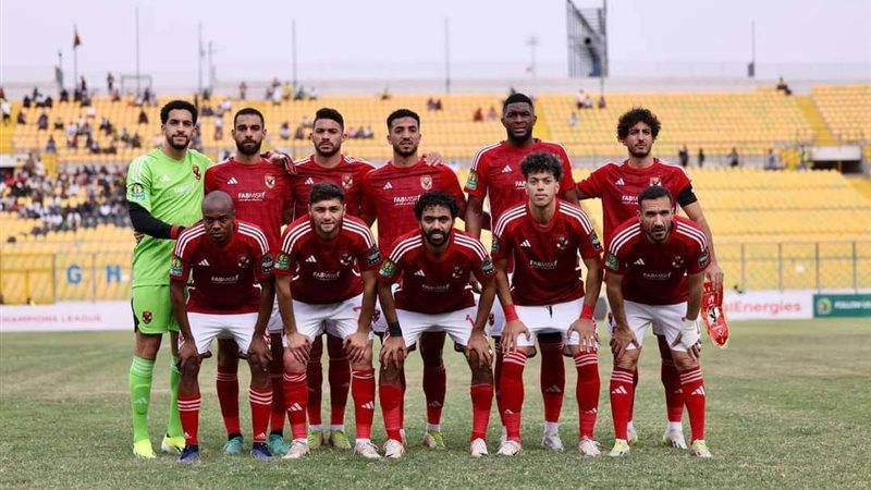 الأهلي 