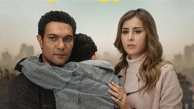 هروب عمر يشعل الحلقة 14 من 