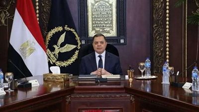 وزير الداخلية يأذن لـ21 مواطنًا بالحصول على الجنسية الأجنبية مع الاحتفاظ بالمصرية