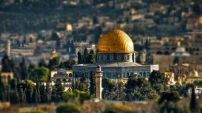 القاهرة الإخبارية: انفجارات تهز مدينة القدس بدون صافرات إنذار