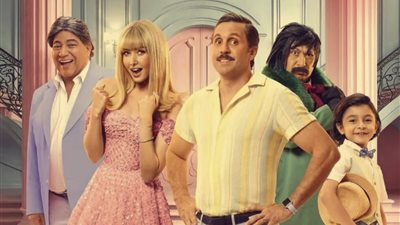 فيلم “فاصل من اللحظات اللذيذة” يتخطى 6 مليون جنيه في رابع أيام عرضه