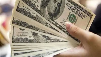 ارتفاع جديد في سعر الدولار ختام تعاملات اليوم