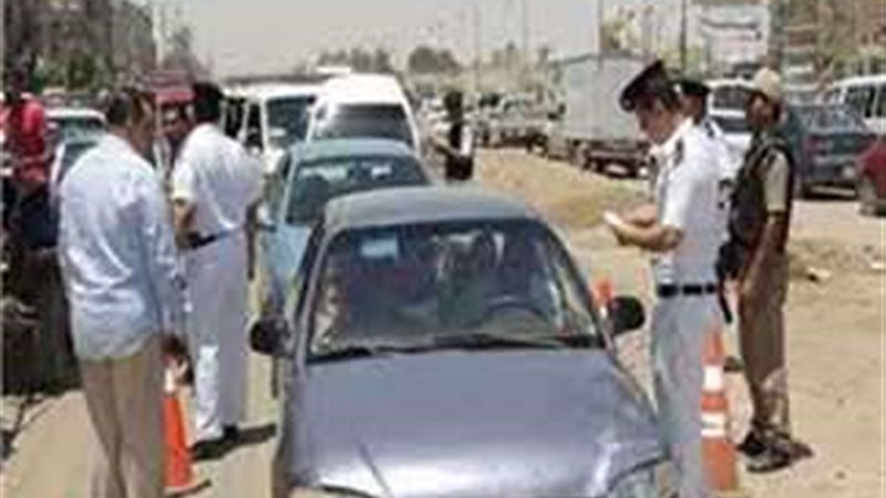 أرشيفية