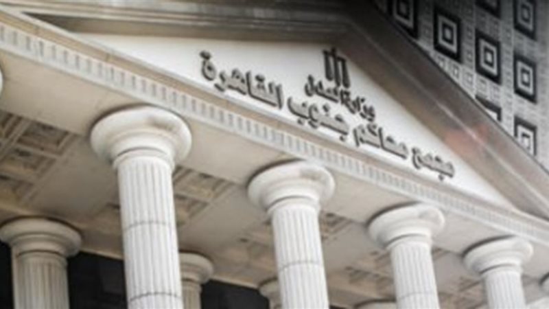حبس المتهمين 