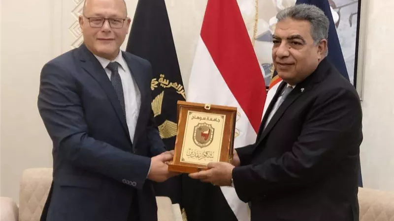 وفد جامعة سوهاج يُشيد بمركز الإصلاح والتأهيل في 