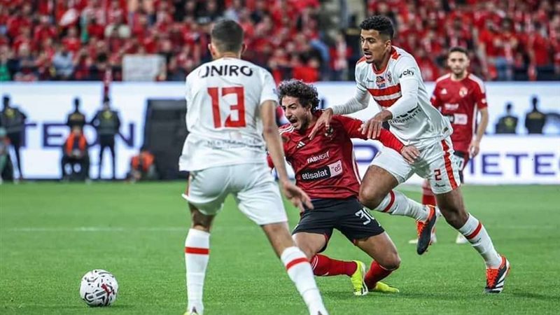 ديربي الأهلي والزمالك