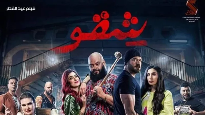 بـ