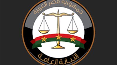 قرار من النيابة بشأن واقعة التعدي على عامل بالمطرية