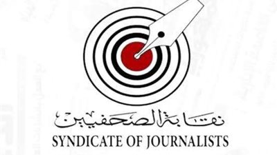 ثقافية «الصحفيين» تُنظم ندوة لمناقشة رواية ست قصة إله