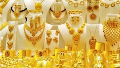استقرار تام.. سعر الذهب اليوم الأحد 21-4-2024