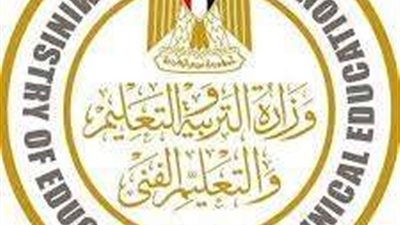وزير التعليم العالي يحيل واقعة ترويج صفحة بيع شهادات على فيس بوك للتحقيق