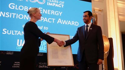 رئيس COP28 يتسلم جائزة التأثير الإيجابي من مجلس الطاقة العالمي
