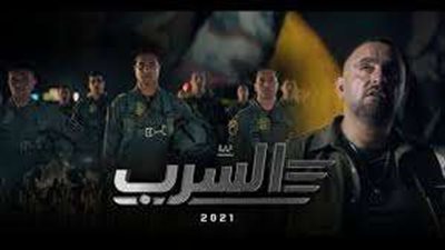 التفاصيل الكاملة لشخصيات 