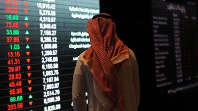 مؤشرات الأسهم السعودية تنخفض 1.03% بالختام لتسجل أدنى مستوى