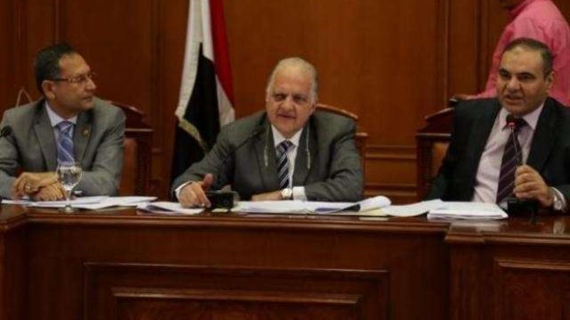 لجنة الطاقة والبيئة