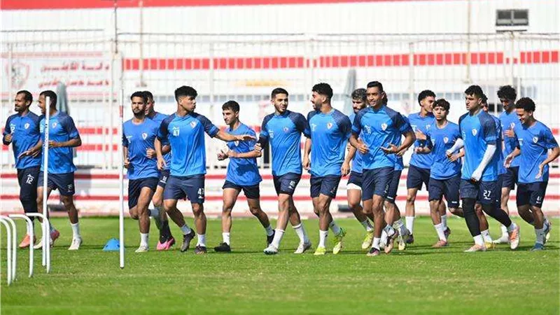 الزمالك يستأنف تدريباته لمواجهة دريمز الغاني