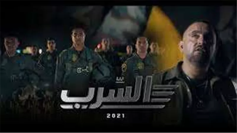التفاصيل الكاملة لشخصيات 