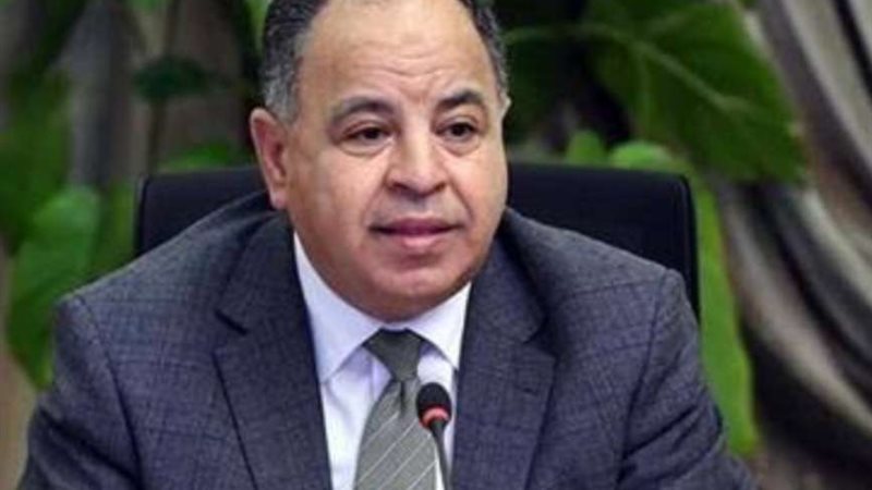 محمد معيط / وزير