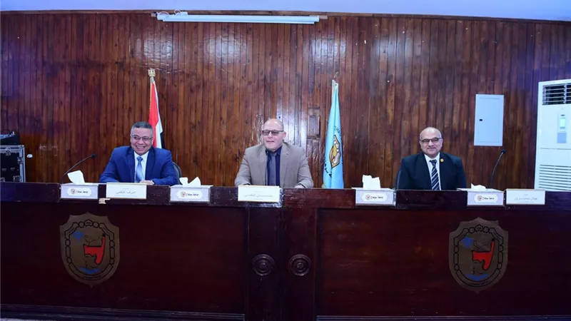 جامعة سوهاج تواصل ندوات مبادرة 