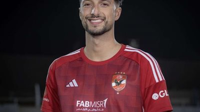 وسام أبو علي يسجل الهدف الثاني للأهلي في شباك مازيمبي