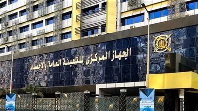 «الإحصاء»: زيادة عدد السكان 415 ألف نسمة خلال 4 أشهر