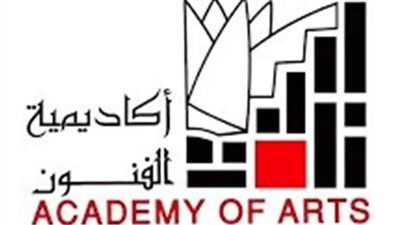 اليوم .. انطلاق مهرجان المسرح العالمي بأكاديمية الفنون لدعم النشاط الطلابي