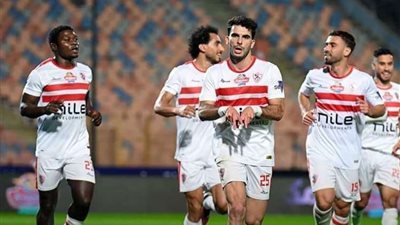 موعد مباراة الزمالك ودريمز الغاني في الكونفدرالية والقنوات الناقلة