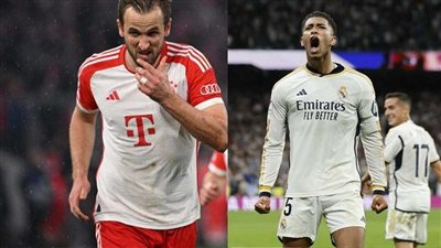 موعد مباراة ريال مدريد وبايرن ميونيخ في دوري أبطال أوروبا والقنوات الناقلة
