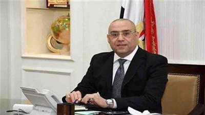 وزير الإسكان: ندعم شركات القطاع الخاص في نطاق احتياجات تنفيذ مشروعاتها