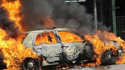 إخماد حريق داخل سيارة ملاكي في بولاق أبو العلا
