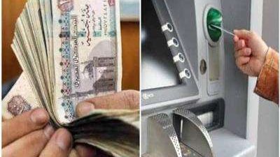 بزيادة 15%.. التضامن تستعد لصرف معاشات مايو 2024