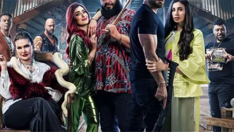 إيرادات الأفلام.. 