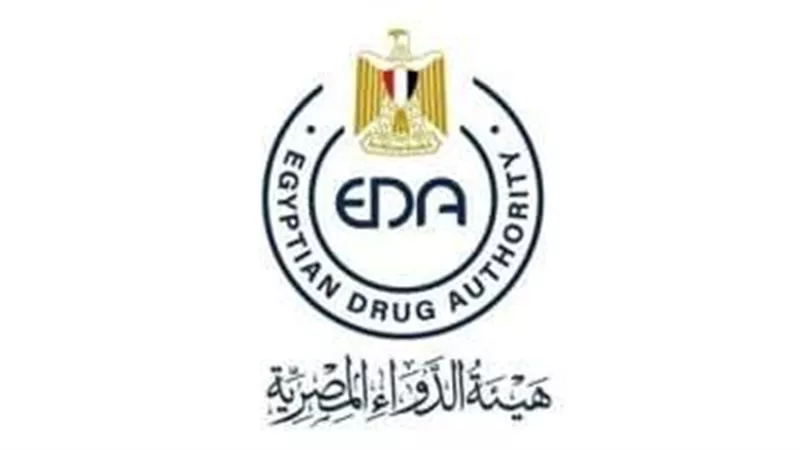هيئة الدواء المصرية توقع اتفاقية تعاون مع كلية الصيدلة بجامعة القاهرة