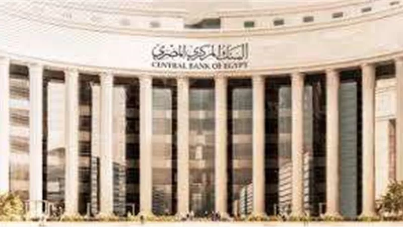 خبير اقتصادي: 