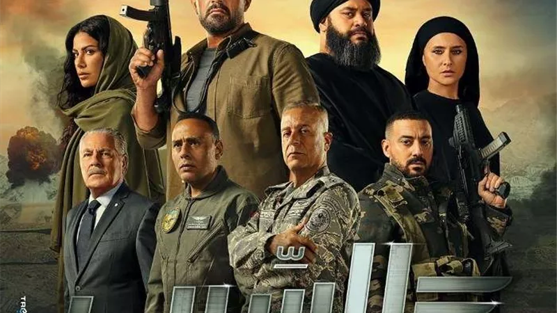 في أول أيام عرضه.. فيلم السرب لـ أحمد السقا يفوق التوقعات بشباك التذاكر