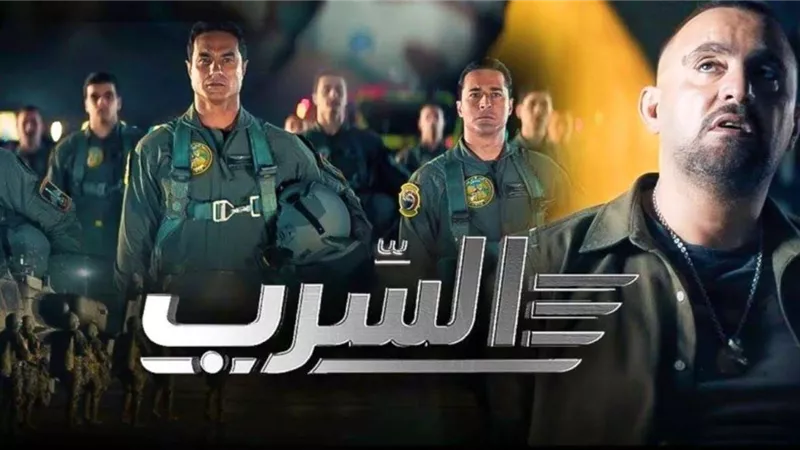 «دم المصريين خط أحمر».. التفاصيل الكاملة لفيلم 