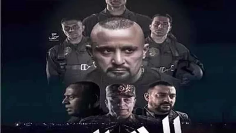 بعد