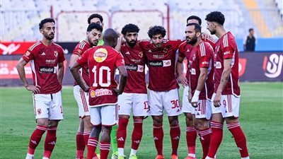 مباشر الآن.. انطلاق مباراة الأهلي والجونة في الدوري المصري