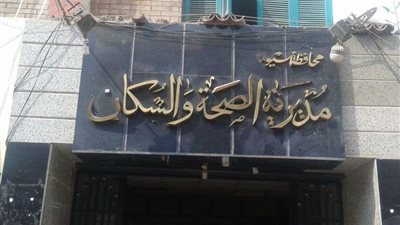 إعدام 350 كيلو أغذية فاسدة وتحرير 95 محضرًا وإغلاق 15 منشأة بأسيوط