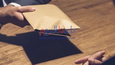 الرشوة تقود مسؤولًا بوزارة الزراعة للسجن .. التفاصيل كاملة