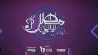بمناسبة أعياد الربيع.. «المتحدة» تطلق مشروع «ليالي مصر»