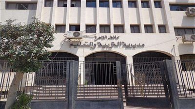 مواعيد امتحانات الفصل الدراسي الثاني بالقاهرة