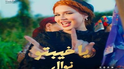 بـ 