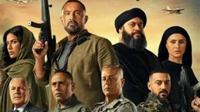 إيرادات السينما.. 