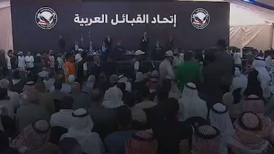 «يوحد الصف ويساهم في تنمية سيناء».. الأحزاب والقوى السياسية تدين بيان «الحركة المدنية» بشأن «اتحاد القبائل العربية»