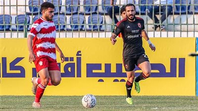 في الدقائق الأخيرة.. موديست يخطف هدف الفوز للأهلي أمام بلدية المحلة