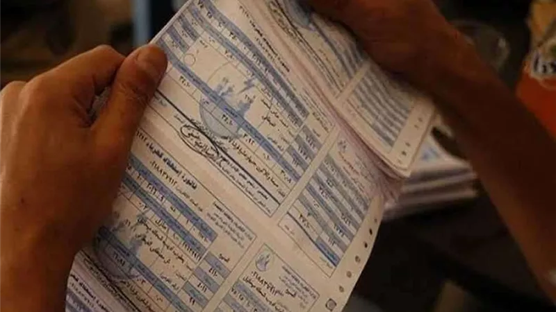 فاتورة الكهرباء لشهر مايو 2024.. تعرف على كيفية سدادها