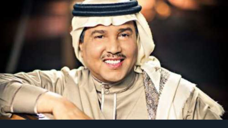 محمد عبده 