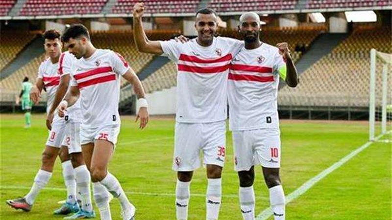 الزمالك 