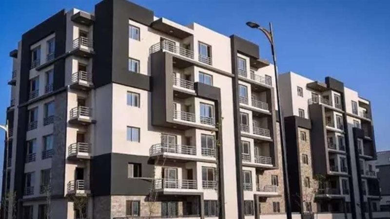 الوحدات السكنية